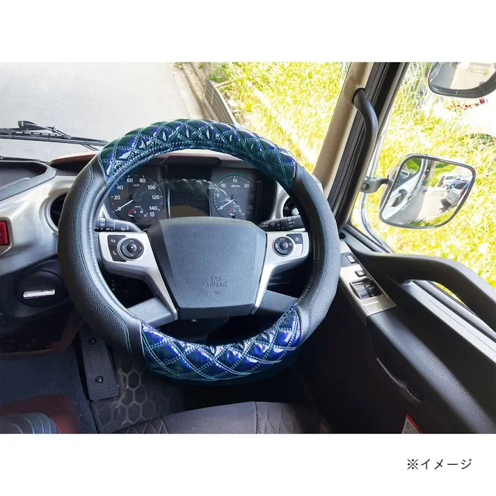 3Dグリップ ハンドルカバー ジュピター青 37~38.5cm S/M HC-101