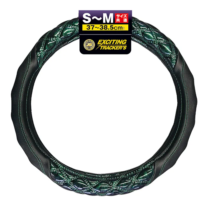 3Dグリップ ハンドルカバー ジュピター緑 37~38.5cm S/M HC-102