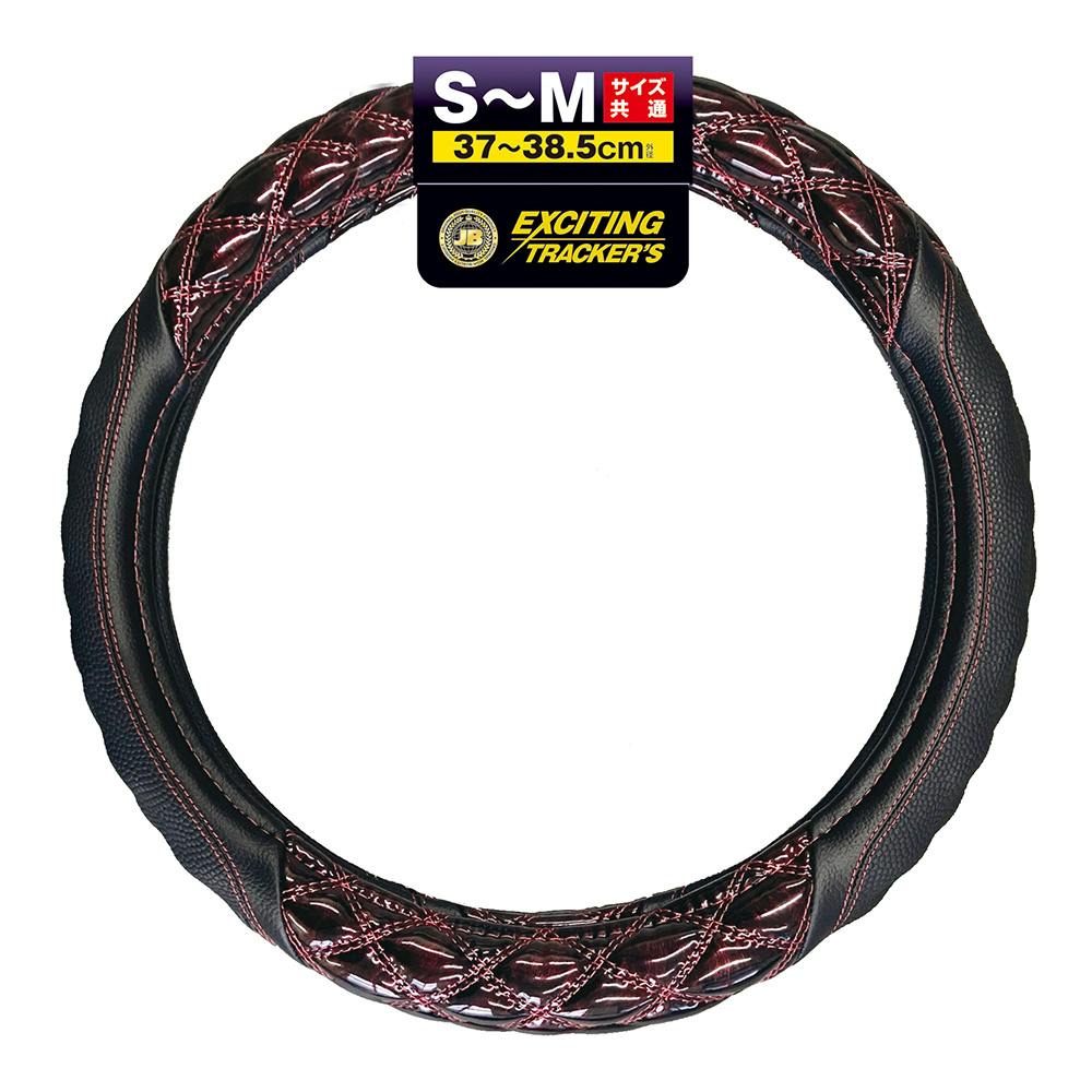 3Dグリップ ハンドルカバー ジュピター赤 37～38.5cm S/M HC-105