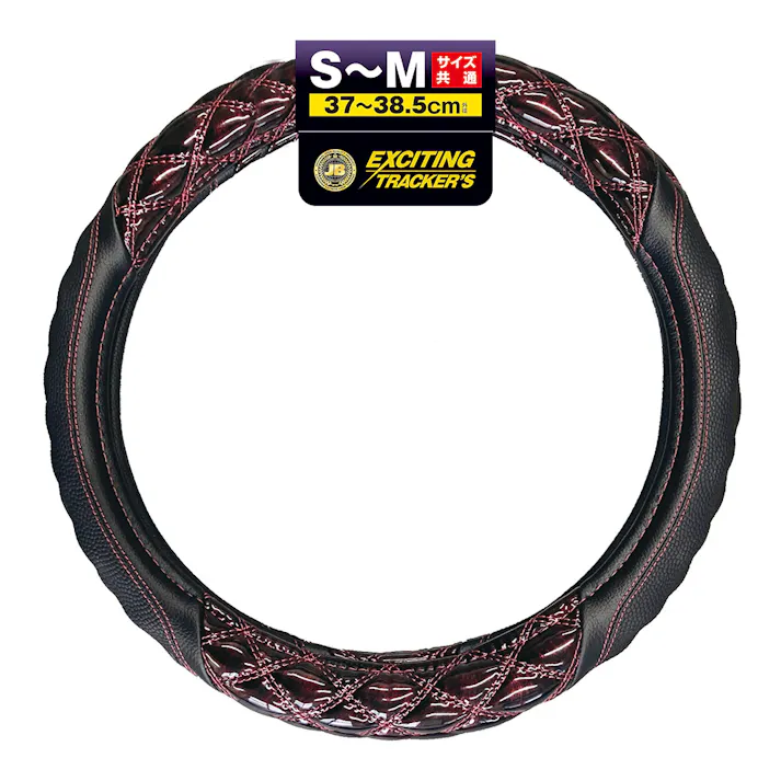 3Dグリップ ハンドルカバー ジュピター赤 37~38.5cm S/M HC-105