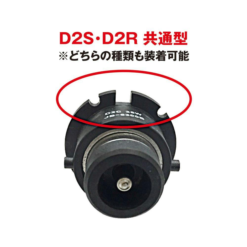 ハルさん　専用　クォーターパイプ4セット他 楽天市場】【純正品・新品】ハイアールアジア・アクア洗濯機用の