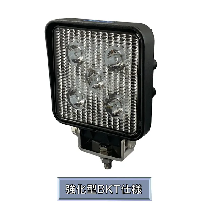 LED作業灯 角 強化型BKT 10V-80V 共通 15W