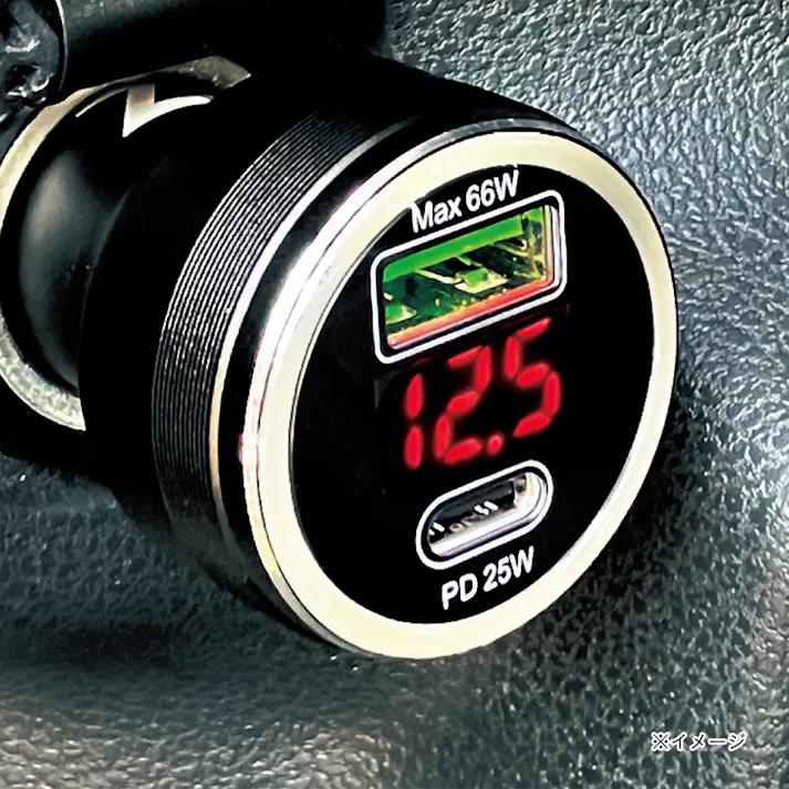 激速充電 USBソケット BP-B003