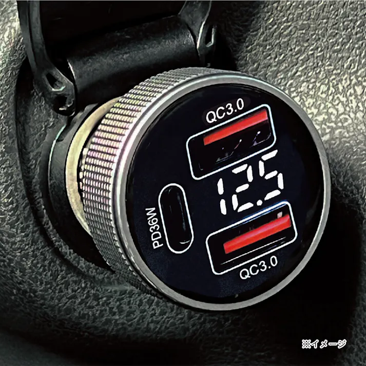 激速充電 USBソケット BP-B005