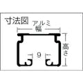 【CAINZ-DASH】岡田装飾金物 カーテンレール　Ｄ３０レール２ｍアルミ 12L20-AS【別送品】