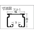 【CAINZ-DASH】岡田装飾金物 カーテンレール　Ｄ３０レール３ｍアルミ 12L30-AS【別送品】