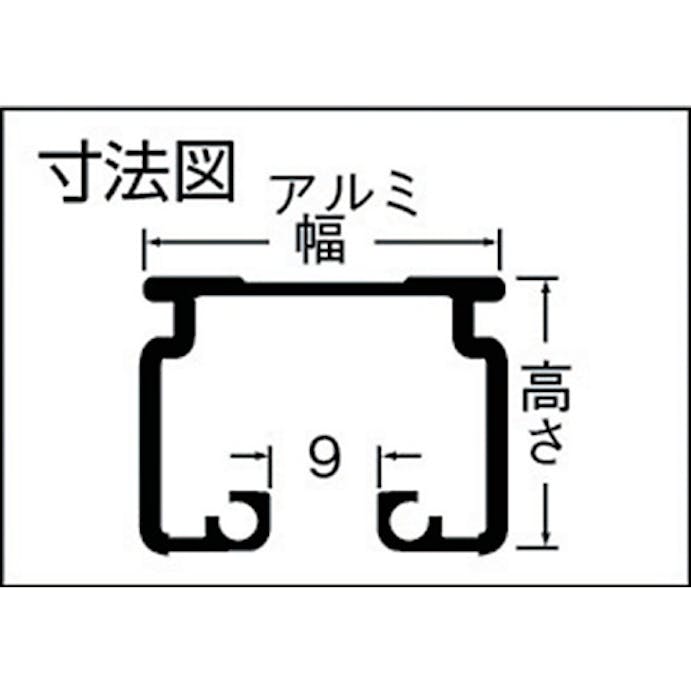 【CAINZ-DASH】岡田装飾金物 カーテンレール　Ｄ３０レール４ｍアルミ 12L40-AS【別送品】