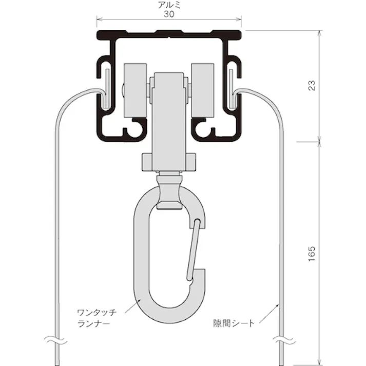 【CAINZ-DASH】岡田装飾金物 カーテンレール D30隙間シートカーブレール800×800×300Rアルミ 11L01-AS【別送品】