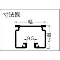 【CAINZ-DASH】岡田装飾金物 カーテンレール　Ｄ４０レール２ｍアルミ 15L20-AS【別送品】