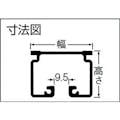 【CAINZ-DASH】岡田装飾金物 カーテンレール　Ｄ４０レール４ｍアルミ 15L40-AS【別送品】