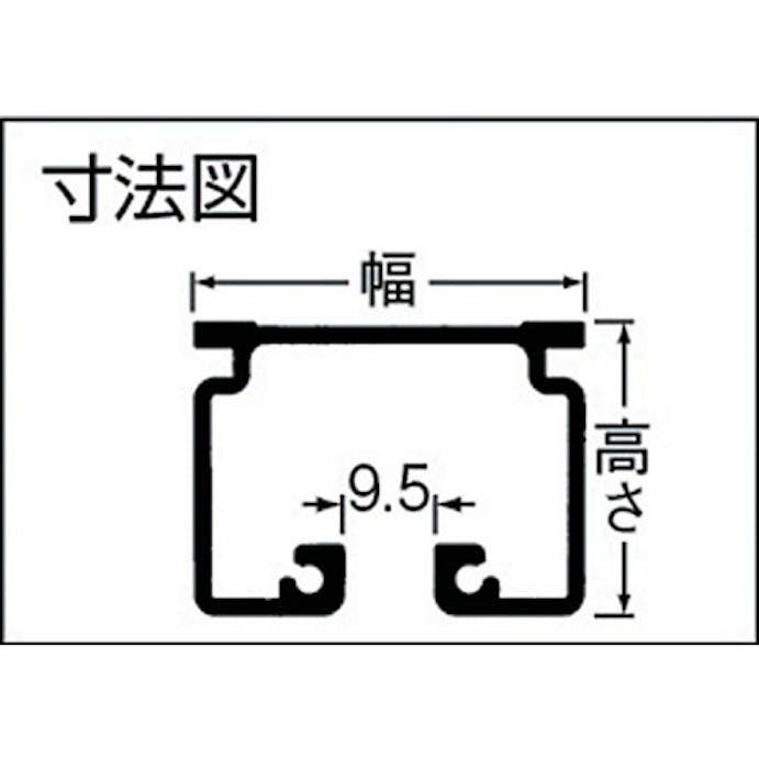 【CAINZ-DASH】岡田装飾金物 カーテンレール　Ｄ４０レール４ｍアルミ 15L40-AS【別送品】