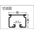 【CAINZ-DASH】岡田装飾金物 カーテンレール　Ｄ４０カーブレール８００×８００×５００Ｒアルミ 15L02-AS【別送品】