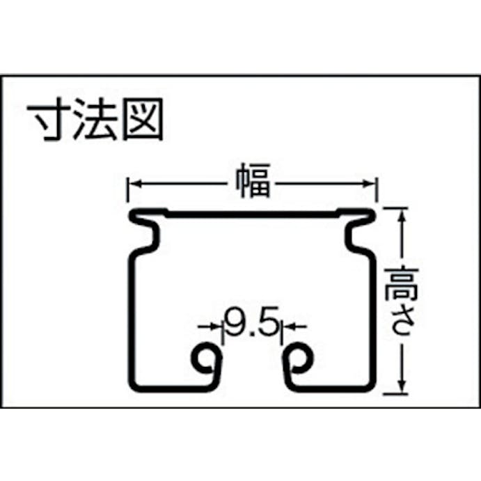 【CAINZ-DASH】岡田装飾金物 カーテンレール　Ｄ４０レール３ｍスチール 15L30-SL【別送品】