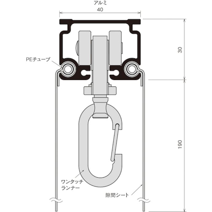 【CAINZ-DASH】岡田装飾金物 カーテンレール　Ｄ４０隙間シートレール４ｍアルミ 20L40-AS【別送品】