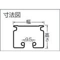 【CAINZ-DASH】岡田装飾金物 カーテンレール　Ｄ４０レール３ｍステンレス 25L30-SU【別送品】