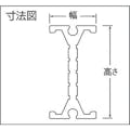 【CAINZ-DASH】岡田装飾金物 カーテンレール　ベンダーレール３ｍ　アルミ 19L30-AS【別送品】