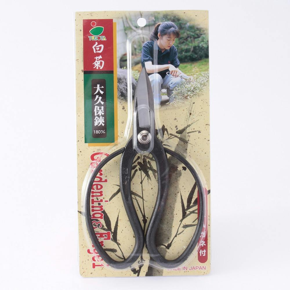 くぼみき ポンジュースグミ | コラボ商品 | 商品情報 | サクマ製菓株式会社