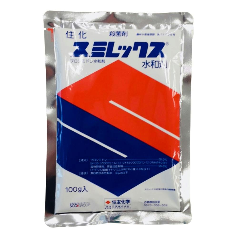 住友化学 スミレックス水和剤 100g | 農業資材・薬品 | ホームセンター