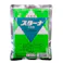 スターナ水和剤 殺菌剤 100g