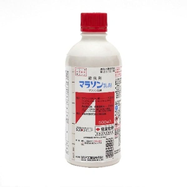 住友化学 マラソン乳剤 500ml PzIdFmiDqC, 園芸用品 - centralcampo.com.br