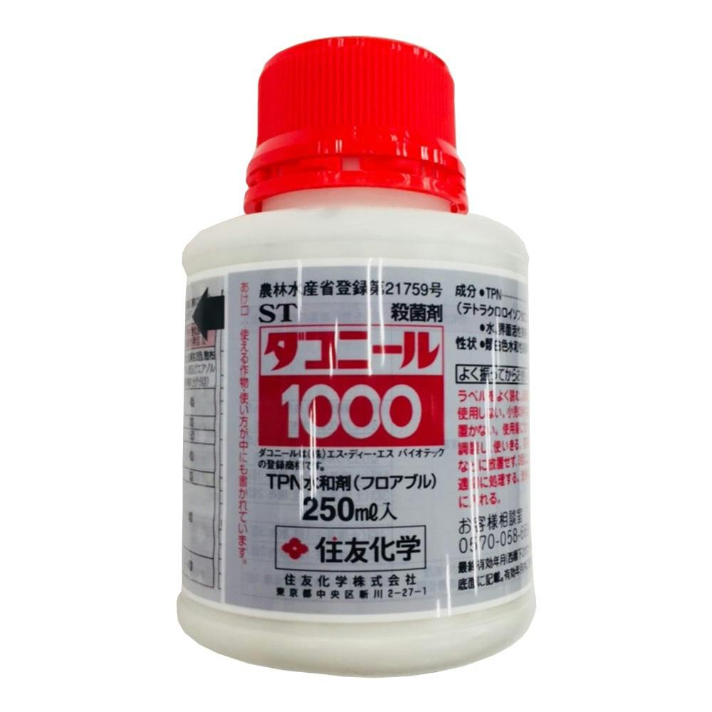 住友化学 ダコニール1000 250ml | 農業資材・薬品 | ホームセンター 