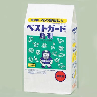 ベストガード粒剤 1kg 殺虫剤