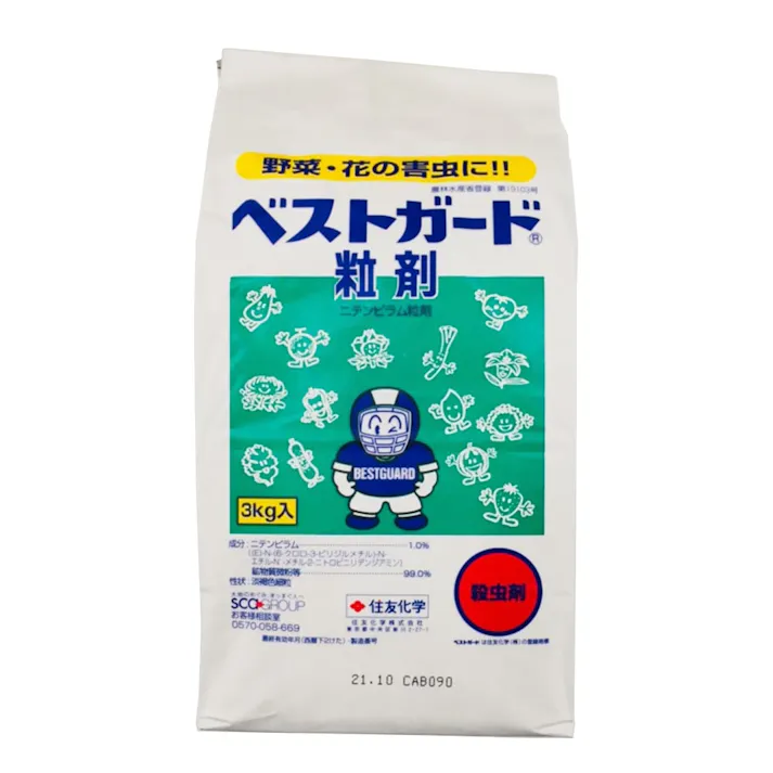 ベストガード 粒剤 3kg