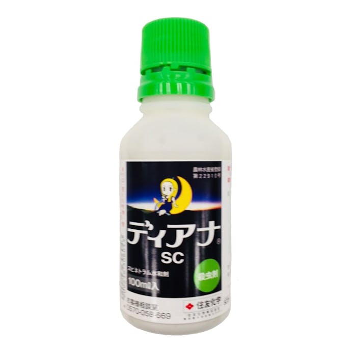 住友化学 ディアナSC 100ml