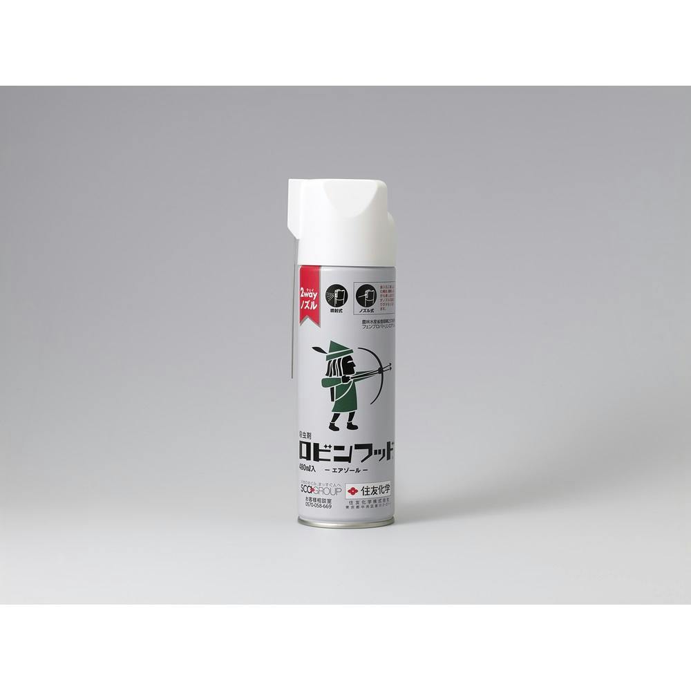ロビンフッドエアゾール 480ml