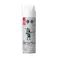 ロビンフッドエアゾール 480ml