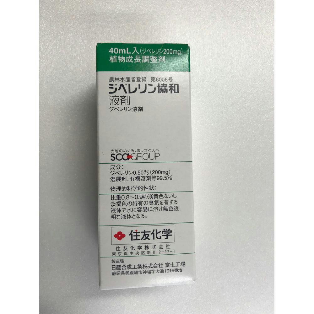 五粮液 新品 五粮液シリーズ新発売のお知らせ