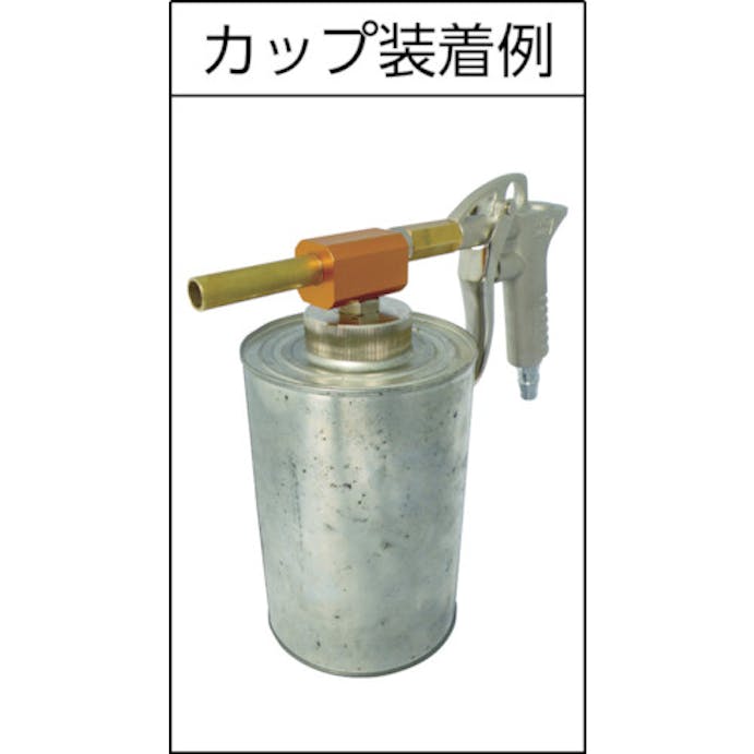 【CAINZ-DASH】近畿製作所 カートリッジ缶用厚塗りガン K-DSG-40B【別送品】