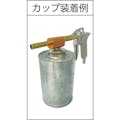 【CAINZ-DASH】近畿製作所 カートリッジ缶用厚塗りガン K-DSG-44B【別送品】