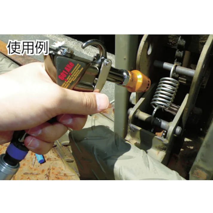 【CAINZ-DASH】近畿製作所 ベータノズル ステンレス BTN-S【別送品】