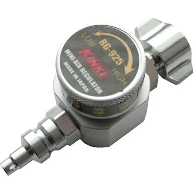 【CAINZ-DASH】近畿製作所 超小型減圧弁（高圧仕様） RG-925【別送品】