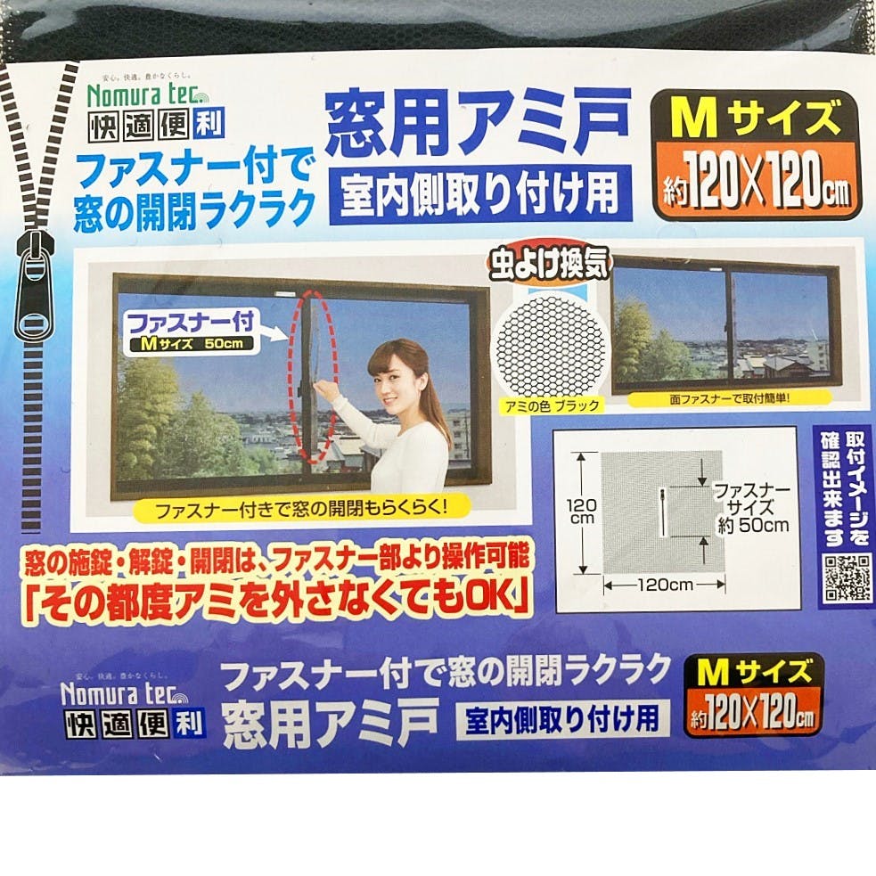 あけみ様★専用ページ つみげ -Tsumige-