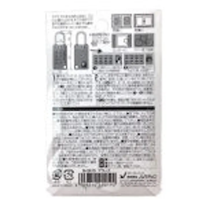 ノムラテック コンビネーションパドロック ブラック 4DIALS N-2413