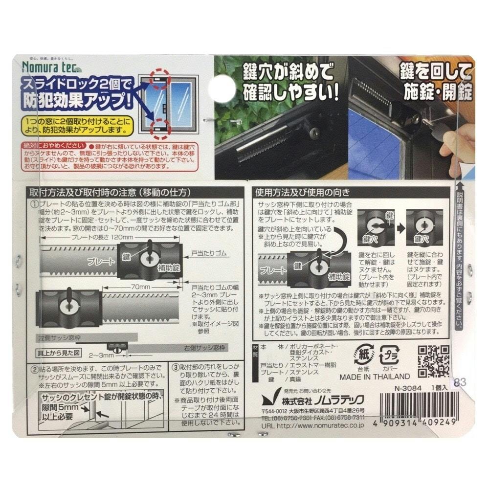 防犯スティック(付属品) 楽天市場】【90日保証&日本語取説付】XCORTECH XT301 ウルトラ
