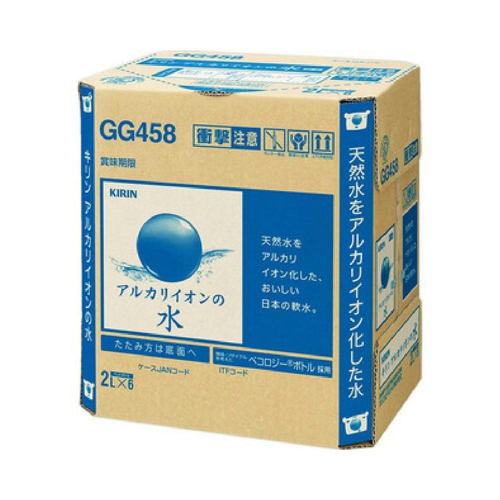 定価660000円　希少 美品 ガイアイオン 高濃度 ハピネスクローバー「ゆい」が1/6スケールで登場☆ – アゾンニュース