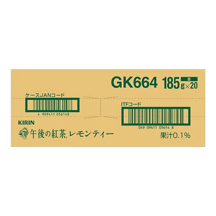 【ケース販売】午後の紅茶 レモンティー 185gx20本