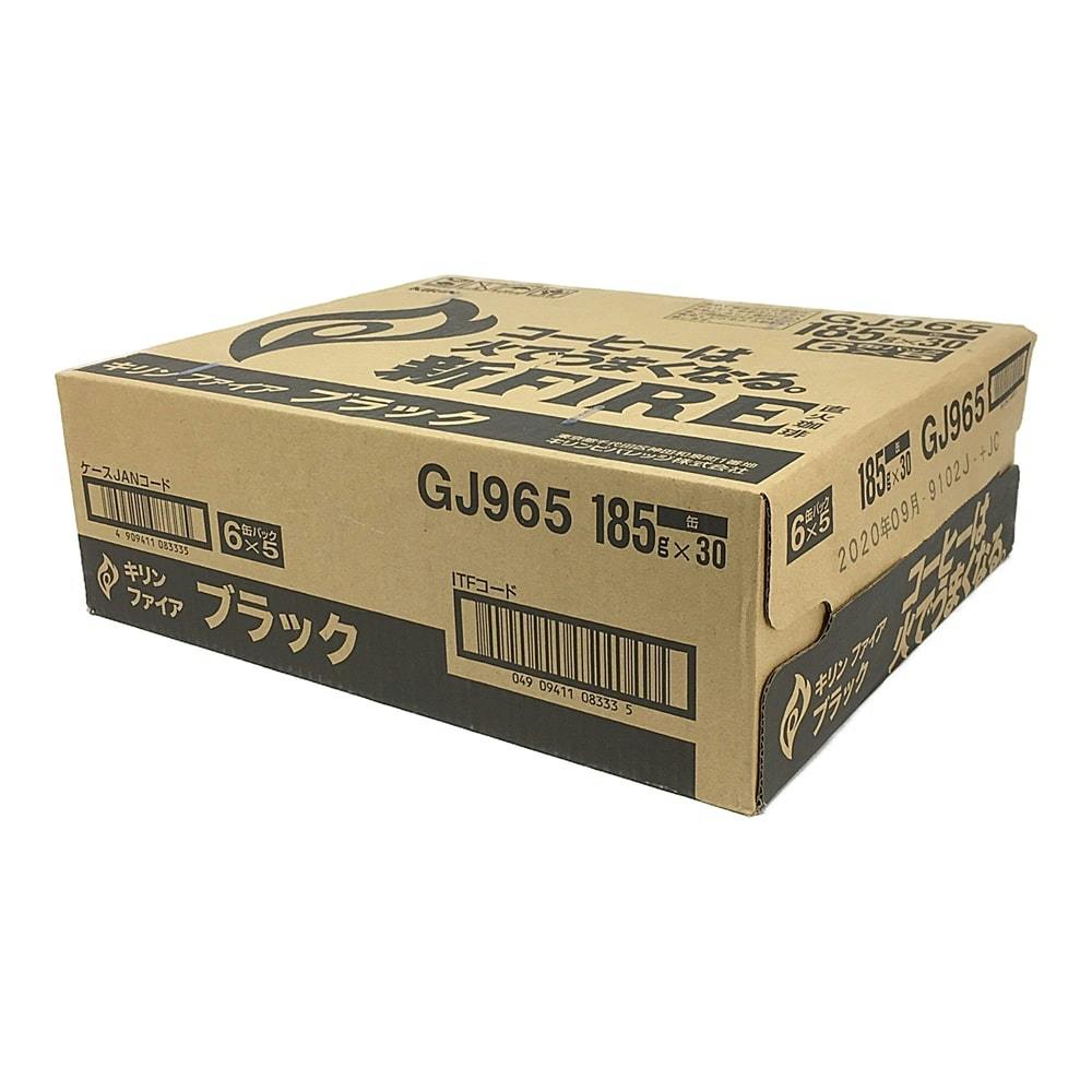 キリン　FIRE FIRE キリン FIREファイア ブラック 185g 缶 30本入 : 専門店