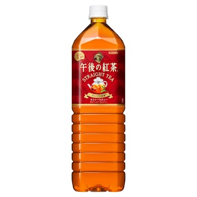 【ケース販売】キリン 午後の紅茶 ストレートティー 1.5L×8本