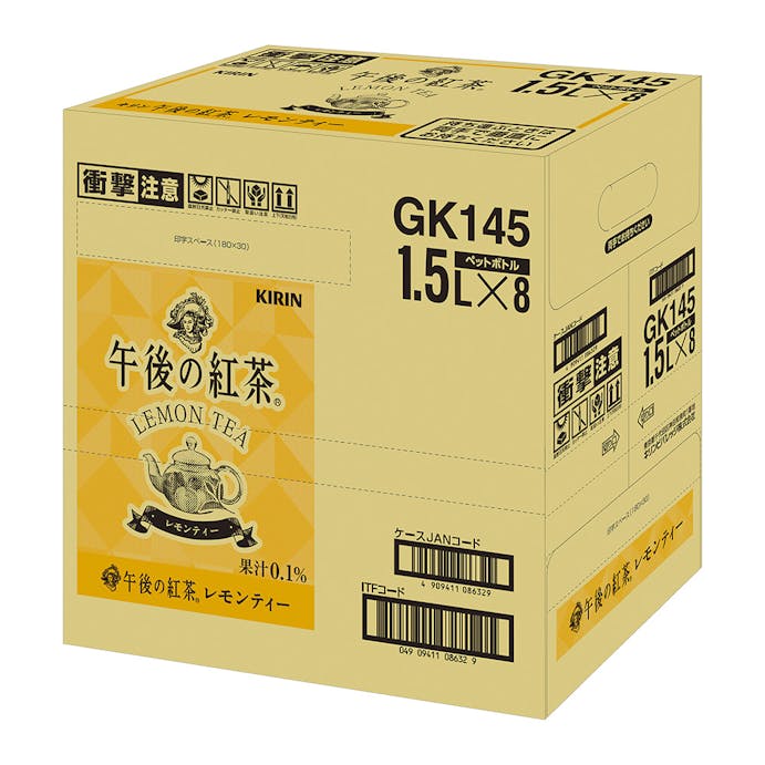 【ケース販売】キリン 午後の紅茶 レモンティー 1.5L×8本