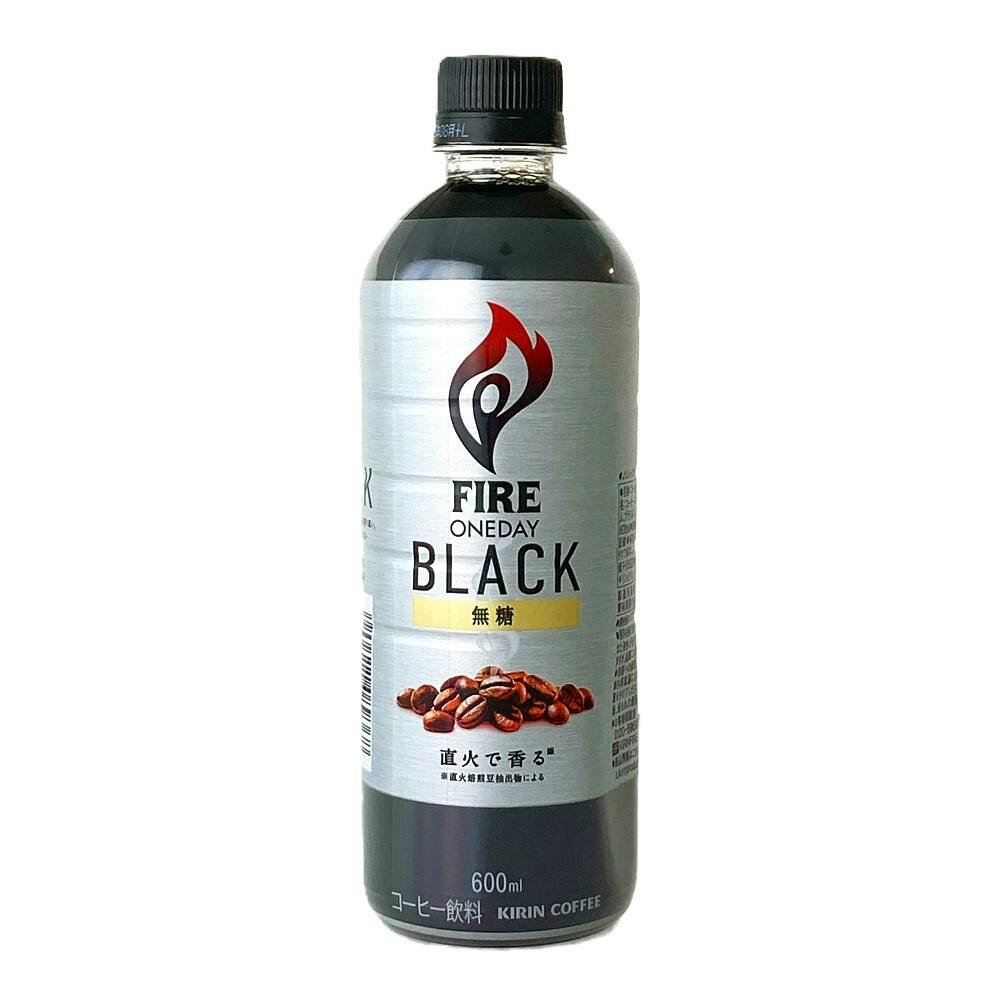 シルバー金具 キリン ファイア ワンデイラテ 600ml24本 1ケース 通販