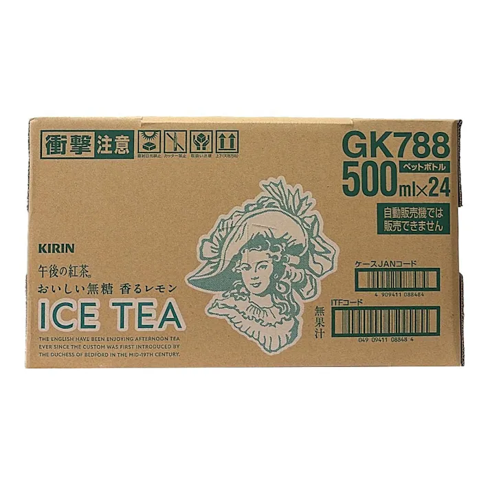 【ケース販売】 午後の紅茶 おいしい無糖 香るレモン 500ml×24本
