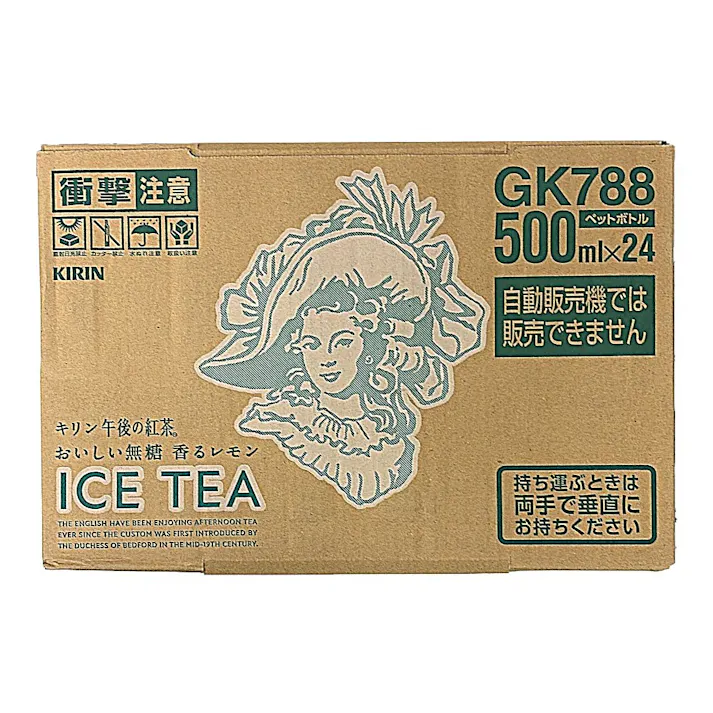 【ケース販売】 午後の紅茶 おいしい無糖 香るレモン 500ml×24本