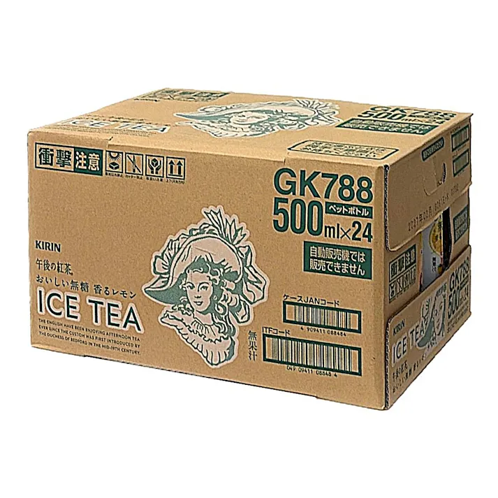 【ケース販売】 午後の紅茶 おいしい無糖 香るレモン 500ml×24本