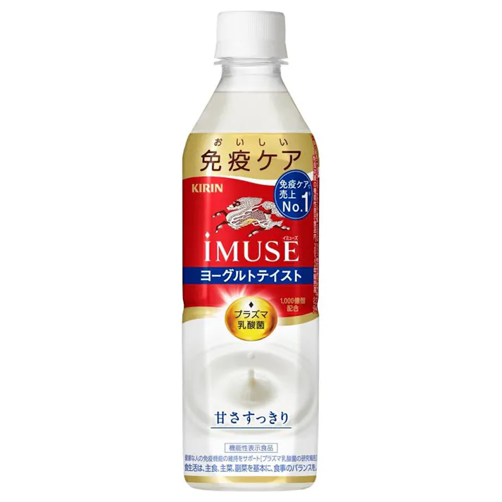 【ケース販売】キリン イミューズ ヨーグルトテイスト 500ml×24本