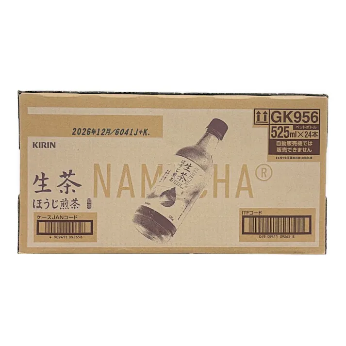 【ケース販売】生茶 ほうじ煎茶 525mlx24本