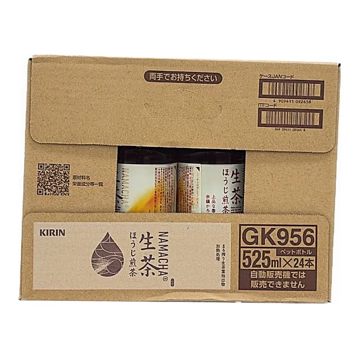 【ケース販売】生茶 ほうじ煎茶 525mlx24本